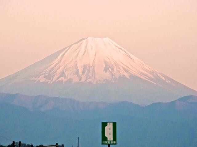 帰路、中央道からの富士山。.jpg