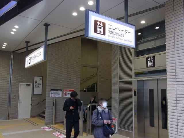 永福町駅２.jpg
