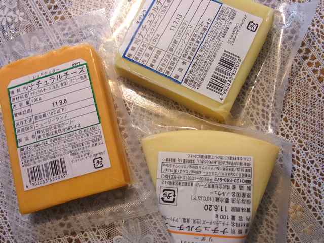 輸入チーズ.jpg