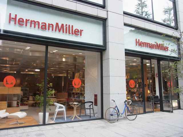 HermanMiller.jpg