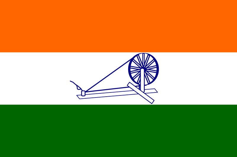 800px-1931_Flag_of_India.svg.png